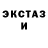 А ПВП крисы CK Svetlana Ganster