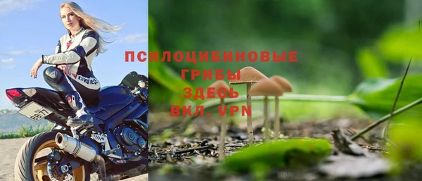 марки lsd Абдулино
