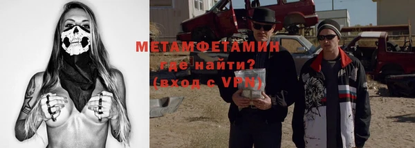 ПСИЛОЦИБИНОВЫЕ ГРИБЫ Абаза