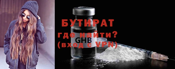 марки lsd Абдулино