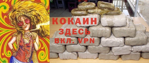 скорость Краснотурьинск