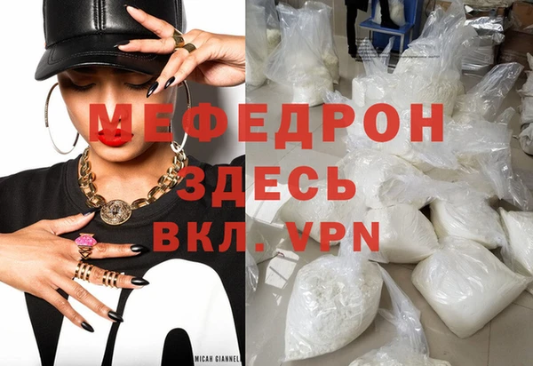 марки lsd Абдулино