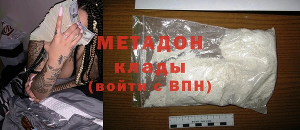 ПСИЛОЦИБИНОВЫЕ ГРИБЫ Абаза