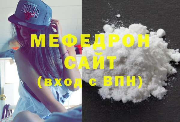марки lsd Абдулино