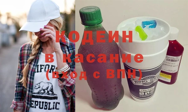 каннабис Абинск