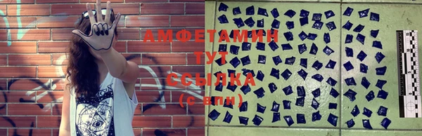 марки lsd Абдулино