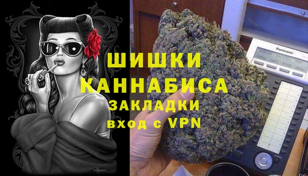марки lsd Абдулино