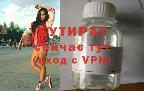 ПСИЛОЦИБИНОВЫЕ ГРИБЫ Абаза