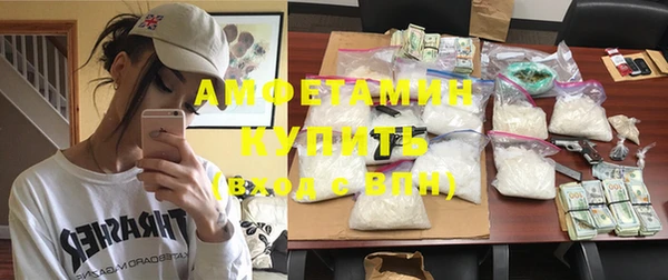 ПСИЛОЦИБИНОВЫЕ ГРИБЫ Абаза