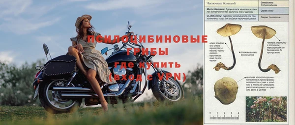 марки lsd Абдулино