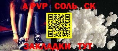 MDMA Premium VHQ Славянск-на-Кубани