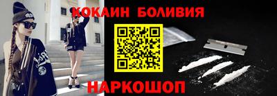MDMA Premium VHQ Славянск-на-Кубани