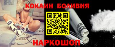 тгк Славгород