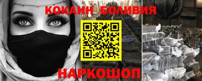 MDMA Premium VHQ Славянск-на-Кубани