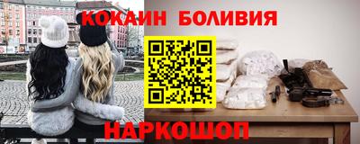 тгк Славгород