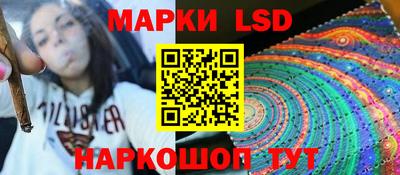 MDMA Premium VHQ Славянск-на-Кубани