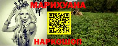 MDMA Premium VHQ Славянск-на-Кубани