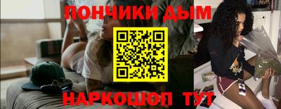 тгк Славгород