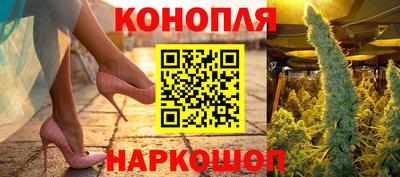 MDMA Premium VHQ Славянск-на-Кубани