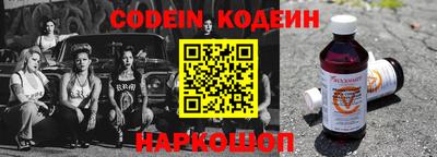 MDMA Premium VHQ Славянск-на-Кубани