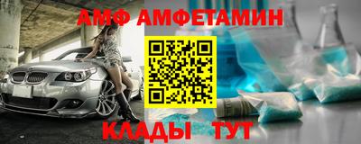 тгк Славгород