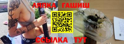 MDMA Premium VHQ Славянск-на-Кубани