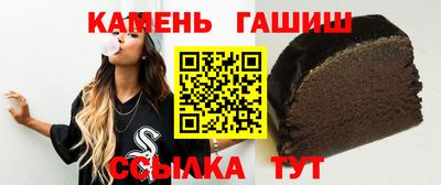 MDMA Premium VHQ Славянск-на-Кубани