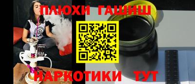 MDMA Premium VHQ Славянск-на-Кубани
