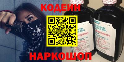 MDMA Premium VHQ Славянск-на-Кубани