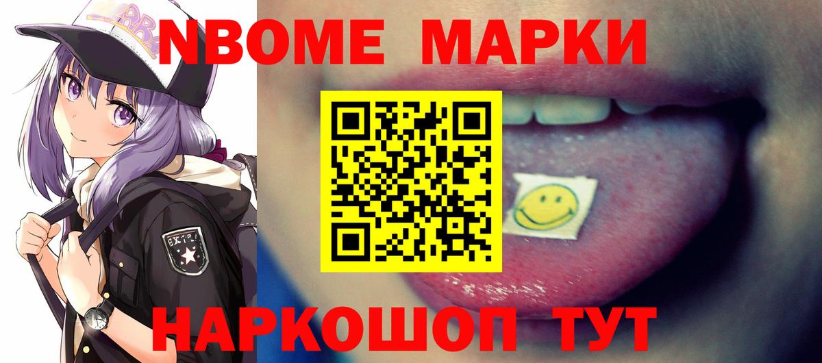 блэк спрут ONION  Вход с VPN  LSD-25 экстази ecstasy  Сафоново  ЛСД экстази кислота 