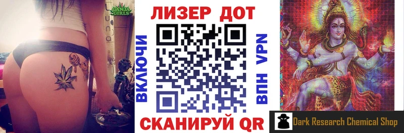 Марки N-bome 1,5мг  Сафоново 