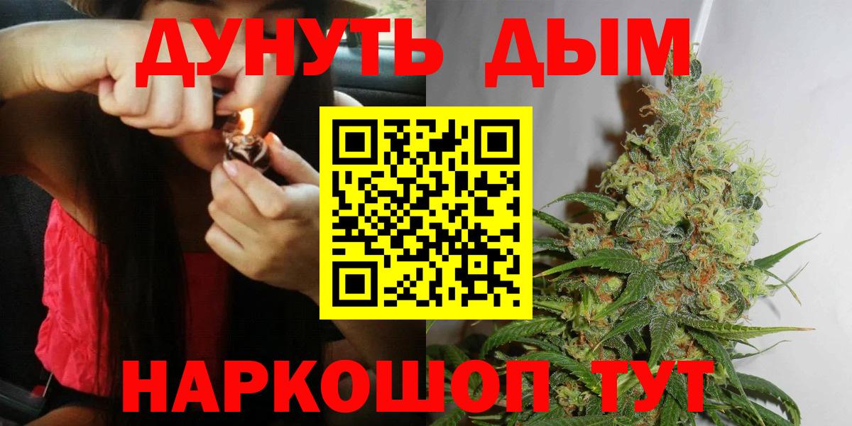 Амфетамин Сафоново